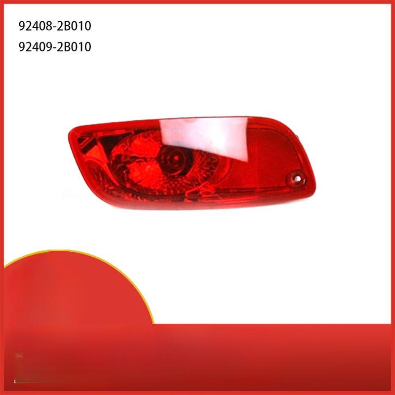 Для Hyundai 2007-2009 Santa Fe Задний бампер Светоотражатель Стоп-сигнал 92409-2B010