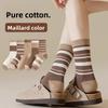 Носки из чистого хлопка, женские весенне-осенние носки до середины икры, дышащие, влагоотводящие, дезодорирующие послеродовые носки, не скатывающиеся махровые носки