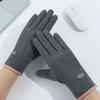 Pair Women 1 Warm Winter Gloves Solid Color Wear Resistant Windproof Thickened Fleece Lined Touchscreen Gloves