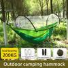 Кемпинговый гамак с сеткой от комаров 200 кг, дышащий, легкий, портативный, одинарный, с ремнями для крепления к дереву, простая установка, гамак для походов в помещении и на открытом воздухе