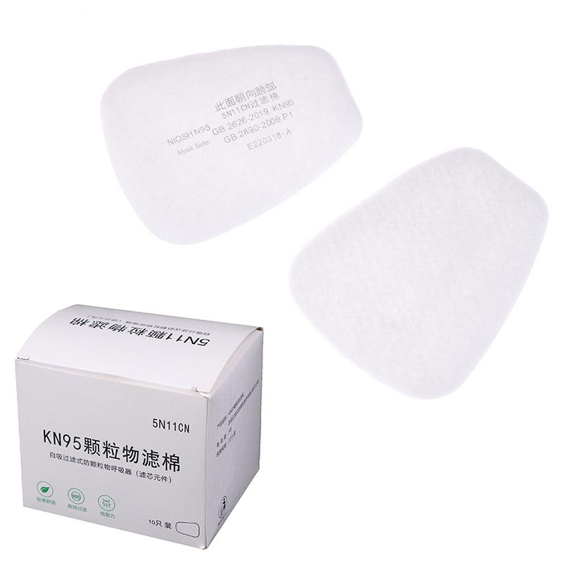 Набор хлопковых фильтров 5N11, сменный для химической маски 6200/7502/6800