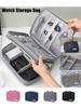 Сумка для хранения кабеля Водонепроницаемый цифровой электронный органайзер Портативная USB-линия передачи данных Зарядное устройство Сумка для хранения Дорожный органайзер для кабеля