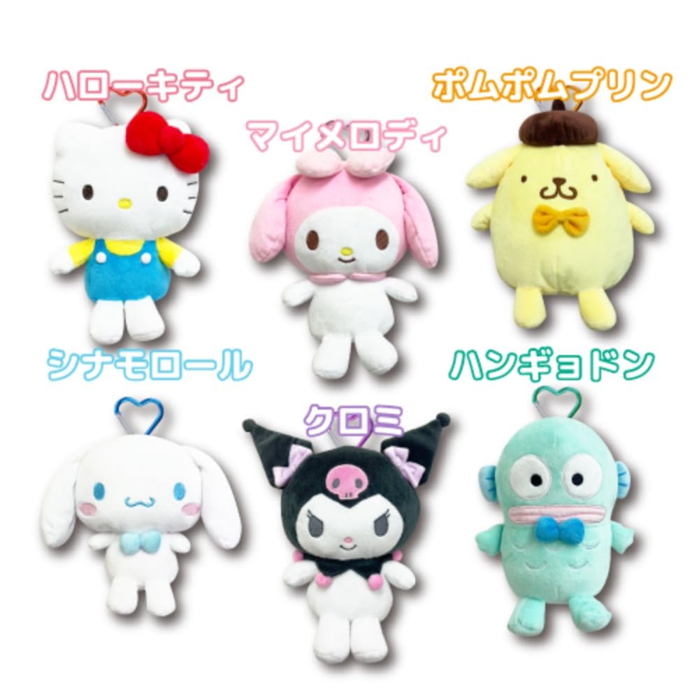 Hatayama Shoji Большой кошелек Помпомпурин с карабином, общая длина 23 см, 63202416