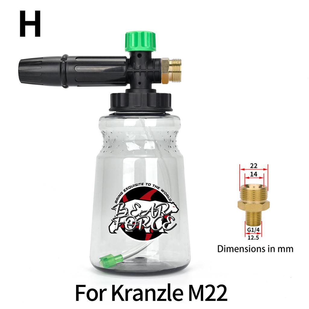 Пенонасадка для мойки высокого давления, пенораспылитель для мойки автомобиля для Karcher Elitech Bort AR Bosch Michelin