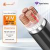 Кабель с медным сердечником (YJV/YJV22/ZRYJV/NHYJV), 1-5 жил, 25/50/90 кв.мм, Зарядная станция для электромобилей.