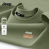 Jeep Мужская футболка из чистого хлопка с коротким рукавом