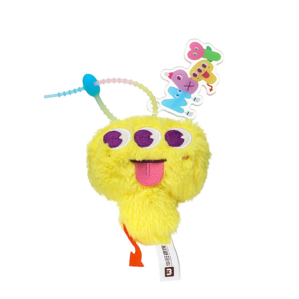 Honey Jar Monster Alphabet Plush Keychain Cute Cartoon Soft Toy Gift Adorable
