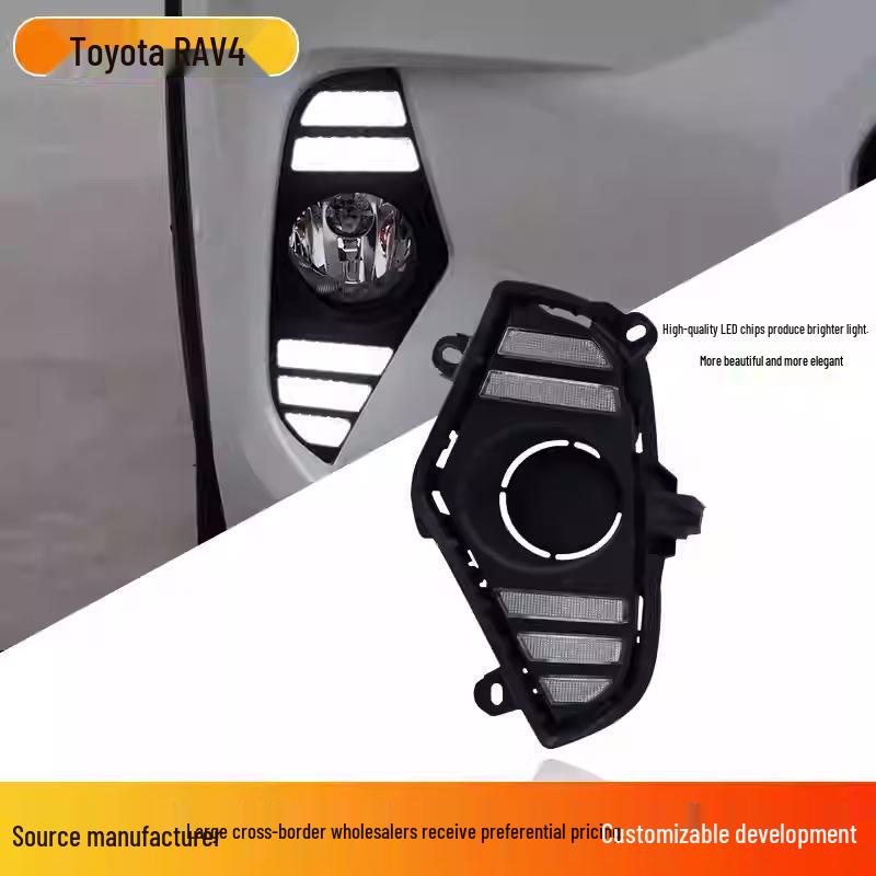 Совместимые дневные ходовые огни для Toyota RAV4