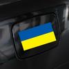 Various Ukrainian Flag Stickers Auto Motorcycle DIY Decoration PVC Sticker Waterproof Styling Decals Car Exterior Accessories