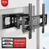 Выдвижное вращающееся настенное крепление для телевизора Junao 26-65 дюймов