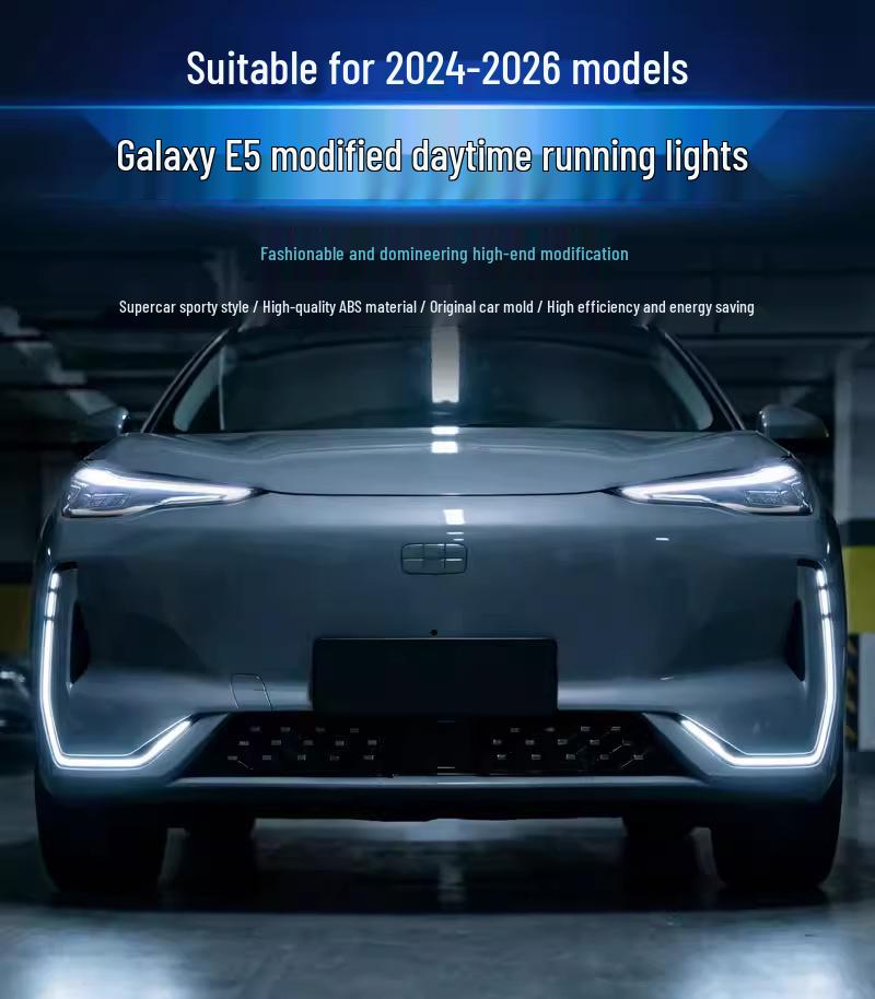 Geely Galaxy E5 (24-26) Комплект для модернизации светодиодных дневных ходовых огней и противотуманных фар