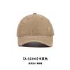 Unique design, washed denim baseball cap with frayed edges, distressed curved brim, suitable for couples, perfect for spring, summer, and autumn