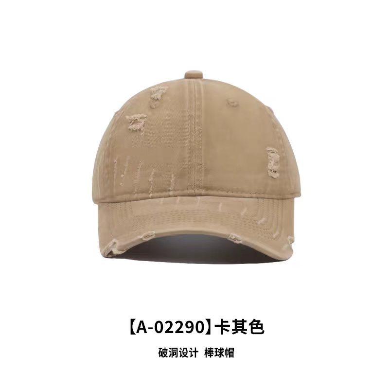 Unique design, washed denim baseball cap with frayed edges, distressed curved brim, suitable for couples, perfect for spring, summer, and autumn