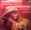 Виниловая пластинка НИКОЛАЙ РИМСКИЙ-КОРСАКОВ БОЛЬШАЯ СИМФОНИЯ Симфония №3 Три чуда CM035556 СССР Классика Б/У