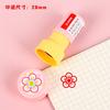 Children'S Reward Stamp Kindergarten Teachers Encourage Stamp Cartoon Cute Student Praise Stamp Drawing Album Decoration Stamp