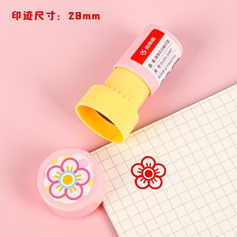 Children'S Reward Stamp Kindergarten Teachers Encourage Stamp Cartoon Cute Student Praise Stamp Drawing Album Decoration Stamp