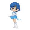 BANPRESTO Sailor Moon Cosmos The Movie Eternal Sailor Mercury Bandai Spirits Q Poske Figure (ver.B)
