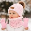 3pcs/set Comfortable Toddler Bonnet Cute Pompom Knitted Hats Kids Hat Set  Autumn Winter