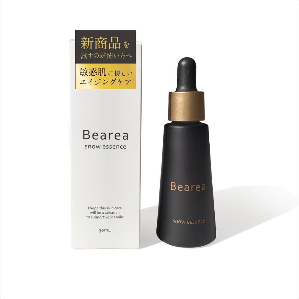 Bearea Snowessence Introduced Serum Human Stem Cell Culture Solution Fullerene Vitamin C Derivative Exosome Collagen Firmness Wrinkles Dryness Stains