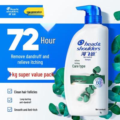 Шампунь Head & Shoulders от перхоти, регулирующий жирность и снимающий зуд, 750 г