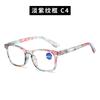 Fashion Anti Blue Light Reading Glasses for Women, Rice Nail Reading Glasses for The Elderly, Bag Flower Spring Leg Glasses