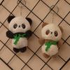 Cute Plush Doll Cute Holding Bamboo Leaf Panda Doll Boutique Keychain Pendant Small Gift Souvenir