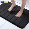 Коврик для ванной комнаты Memory Sponge Stripe, нескользящий, впитывающий воду, пригодный для машинной стирки