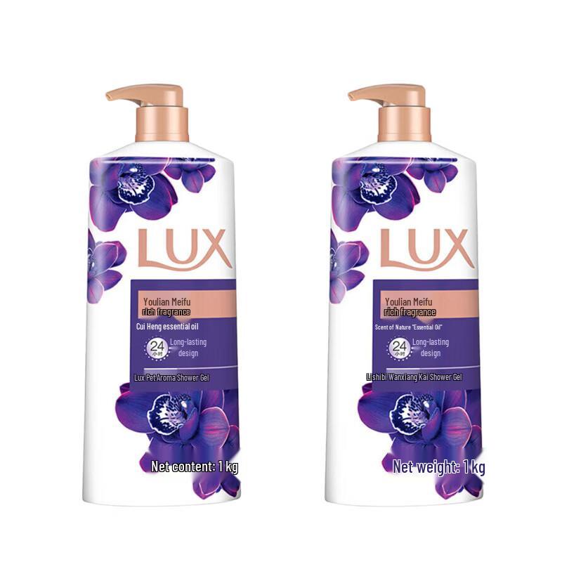 lux Пленительное Молочко для душа с ароматом Лотоса