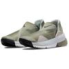 Nike Кроссовки унисекс GO FlyEase Light Army Green Black Summit-White CW5883-300