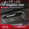 ZAG1 2026 Hot Interior Stickers Universal Car Glasses Case For Lexus NX UX RX ES LBX TX LM Series 2025 Car Glasses Frame Fit Lexus In