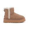 Ozuggwear Eskimo Platform Short Boots Ozwcf4tspb12