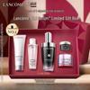 Подарочный набор Lancôme Advanced Skincare из 5 предметов