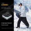 Tanboer Унисекс Зимние Лыжные Пуховые Штаны 550837D