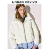 UR2025 Women's Casual Hooded Quilted Duck Down Jacket