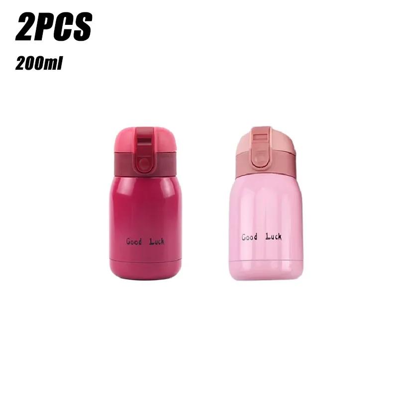 1/2PCS Goodluck Small Cute Mini Thermos Cup MINI Portable Creative Pot Belly Water Cup Pocket Cup with Hand Gift