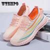 Women's Breathable Sports Shoes Mesh Casual Shoes Female Soft Sole Lightweight Shoes Non Slip Versatile Sneakers