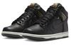Nike SB Dunk High Pawnshop Skate Co. Старая душа FJ0445-001