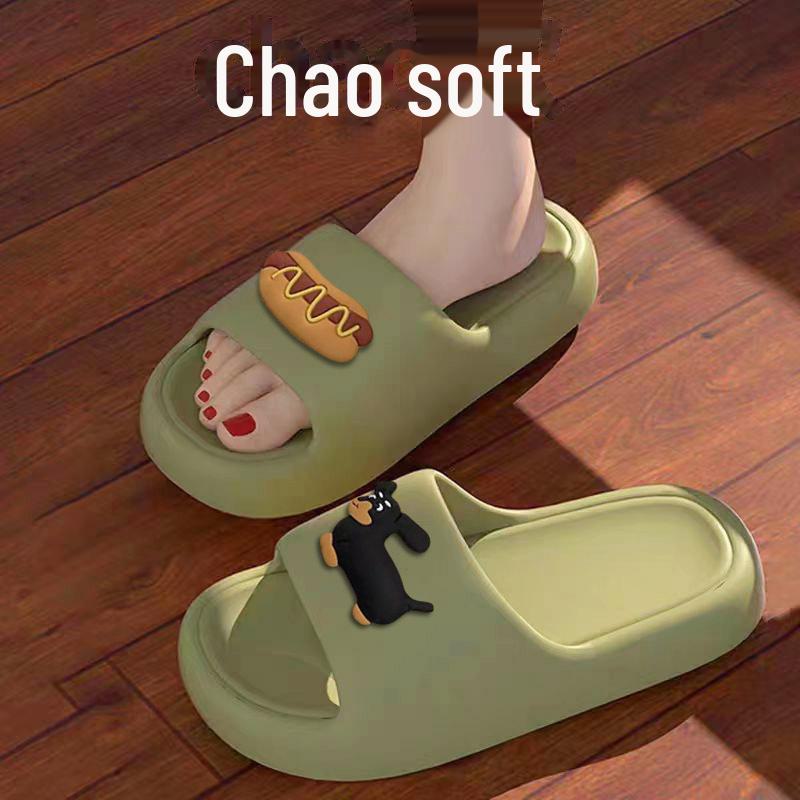 Women's Soft Sole EVA Cat Slippers - Non-Slip, Deodorant, Indoor/Outdoor Summer Flip Flops