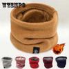 Unisex Winter Knit Pullover Neck Scarf with Single Loop Neck Warmer Snood Scarves
