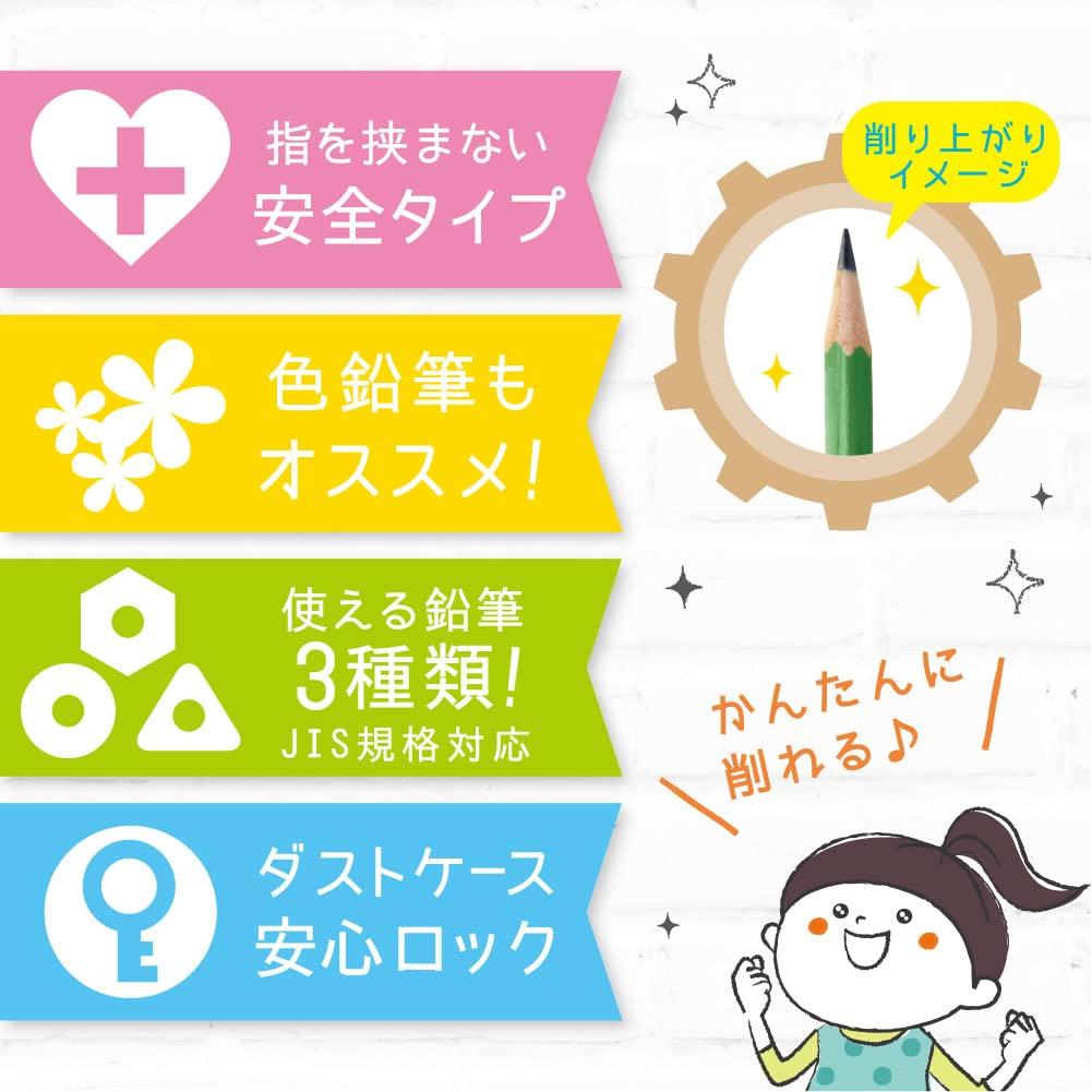 Точилка Sonic Pencil Toga для Living, возвратная, ручная, отделения, синяя, LV-7633-B