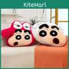 Плюшевая подушка в виде головы крокодила из мультфильма «Креон-Шинчан» для детей
