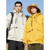 Излишек внешней торговли Мужские и женские куртки для улицы Осень и зима Модный бренд Свободный Водонепроницаемый Ветрозащитный Альпинистский костюм
