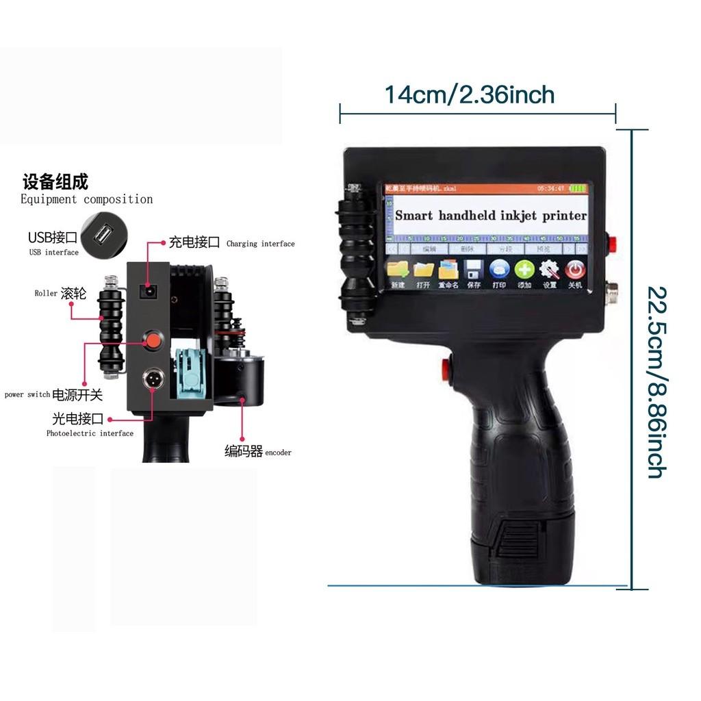 2~12.7мм Регулируемый Принтер для Печати Этикеток QR Штрих-код Номер Партии Дата Изготовления Принтер Портативный Ручной Струйный Принтер