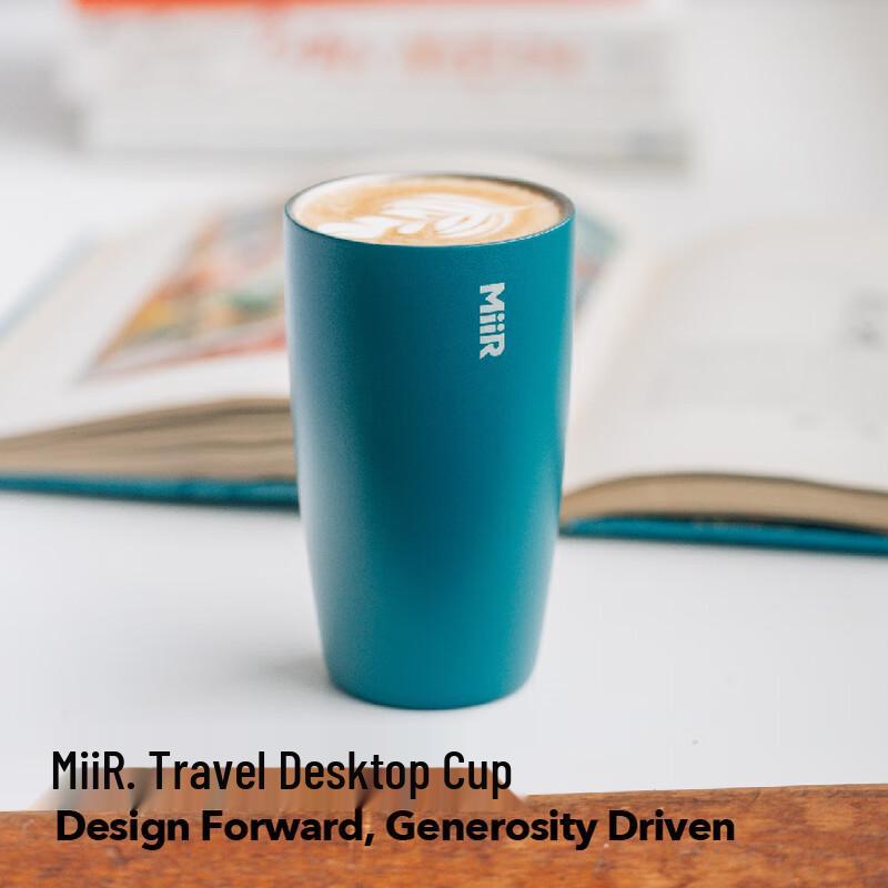 MiiR Travel Series Stainless Steel Wide Mouth Coffee Cup
