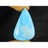20X30X7MM Natural Blue Larimar Pear Shape Cabochon Loose Gemstone 36Cts. LR-78