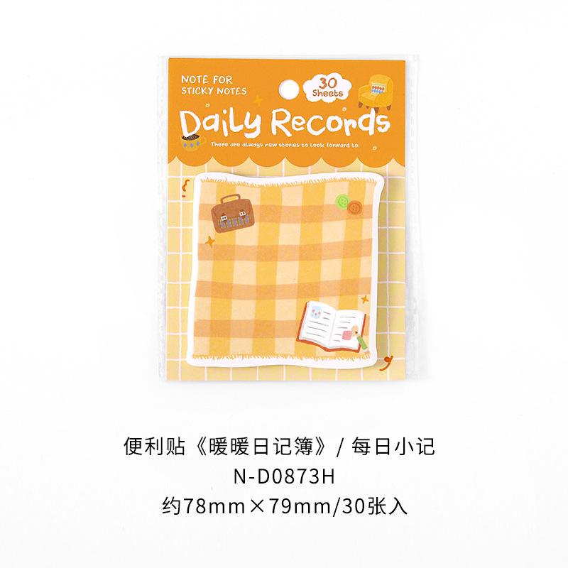 30pcs/lot Memo Pads Material Paper Warm Diary Junk Journal Scrapbooking Retro Background Decoration Paper