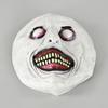 Halloween Mask Scary Smiling Demon Mask with White Eyes Halloween Party Accessories Gift Cosplay Costume Horror Props Supplies