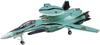 Hasegawa Messiah 65828 1/72 RVF-25 "Macross F"