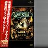 DVD MÖTLEY CRÜE - Motley Crue/Carnival of Sins Specia GNBP1015 Mötley Records 2009 Япония Рок Б/У
