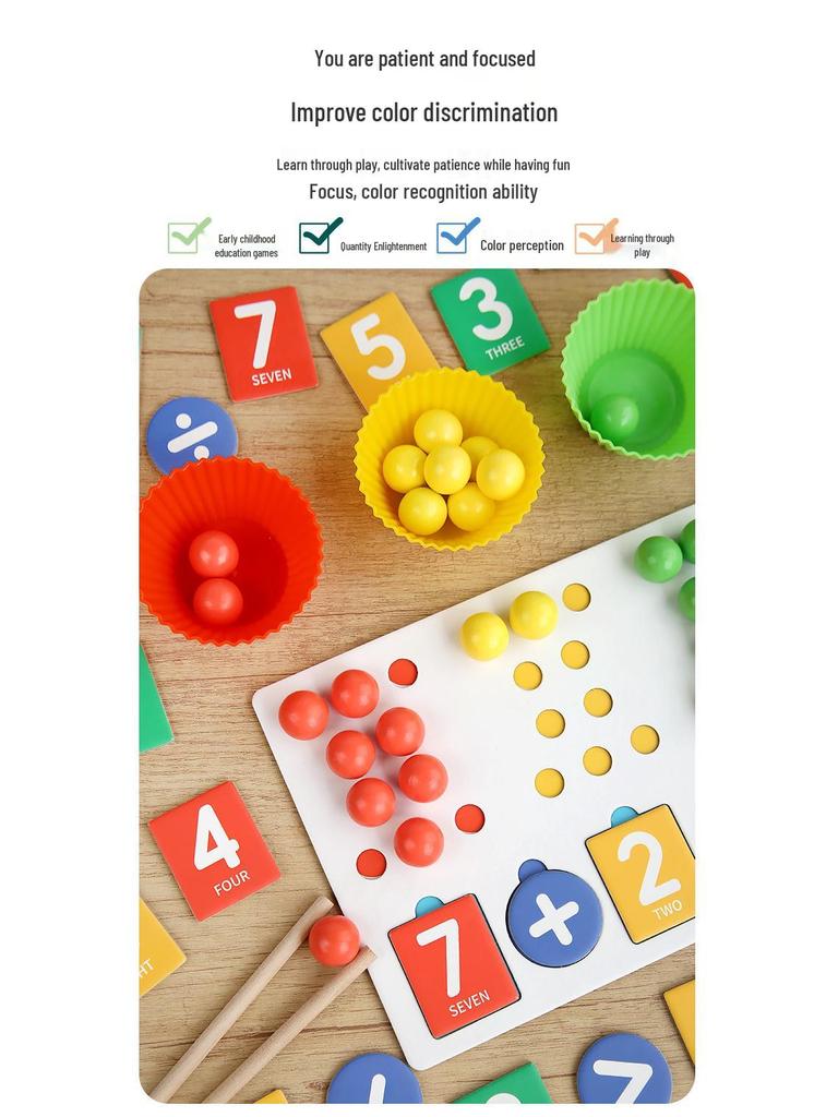 Handmade Wooden Math Clip Beads: Educational Number Matching Toy for Children